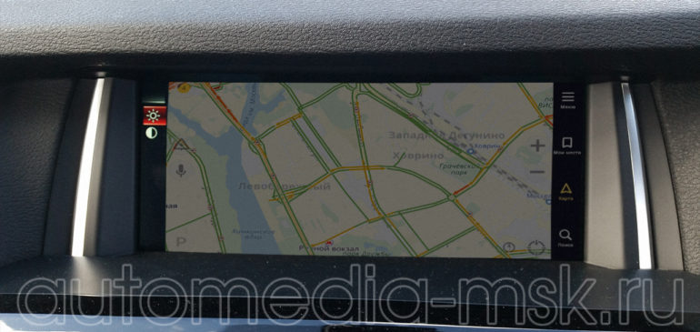 Установка навигации в BMW X4