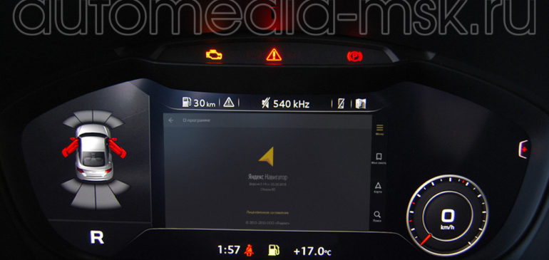 Установка навигации в Audi TT