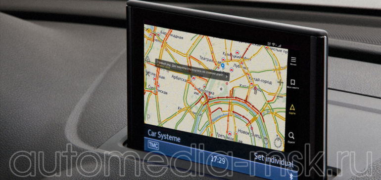 Установка навигации в Audi