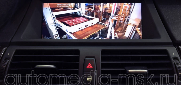 Установка ТВ-тюнера на BMW X6