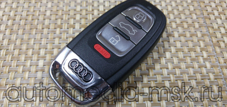 Установка сигнализации на Audi A7